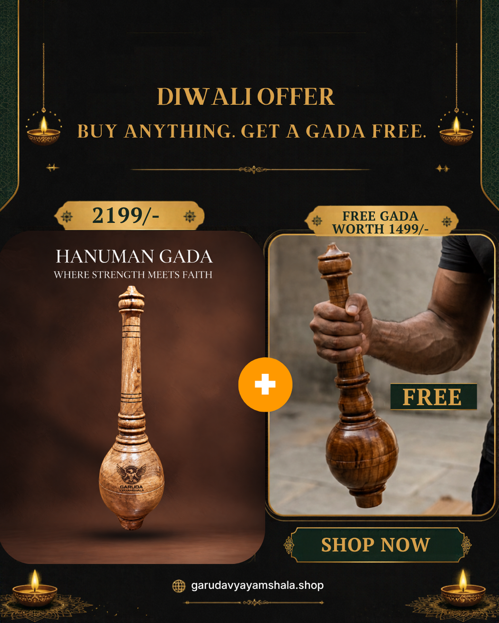 Hanuman Gada